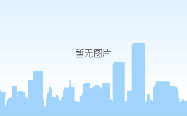 金川集团