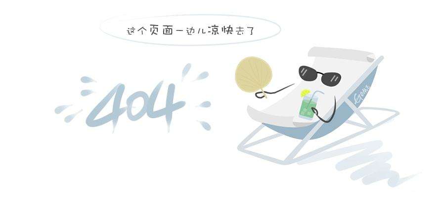 贺州交通投资集团